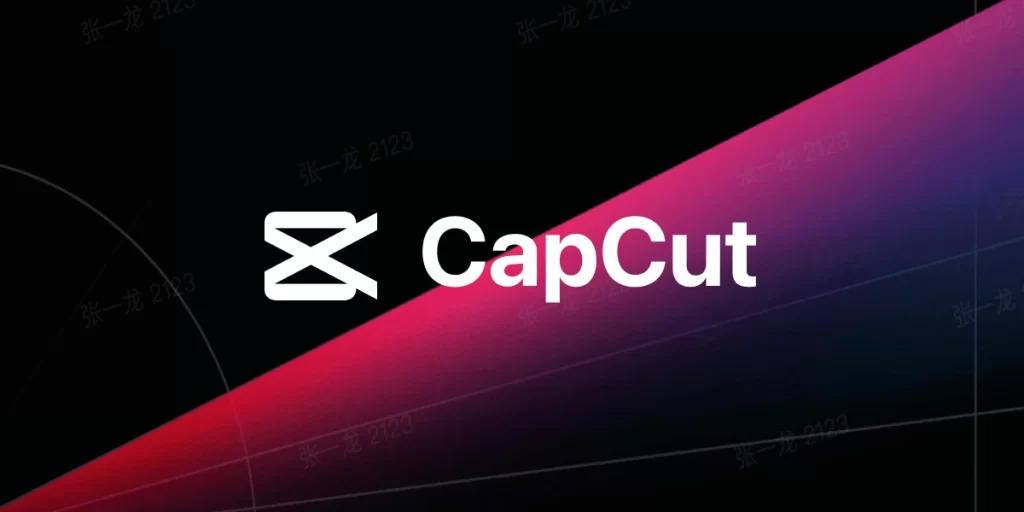 image containing the logo of Capcut, Capcut for Pc